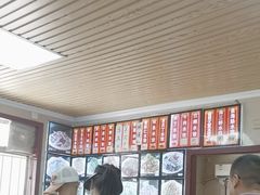 -乡府肉丁水饺(环山路店)