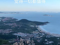 -崂山仰口游览区