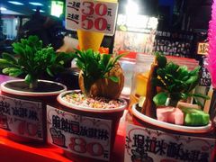 -六合夜市