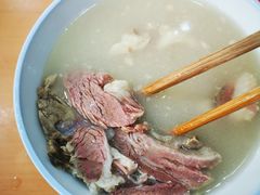 -宋老三苏肉羊肉汤老店