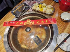 -山河屯铁锅炖(哈西站店)