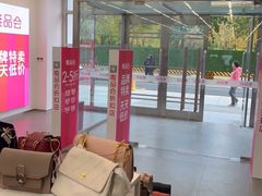-麦德龙(京顺路商场店)