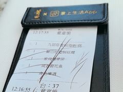 -莆田餐厅PUTIEN(颐堤港店)