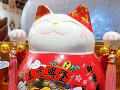 -天妇罗内顺田(罗湖店)