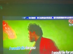 -温莎KTV(珠江路店)