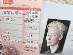 -曹杨影城(曹杨店)