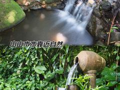 -青青世界