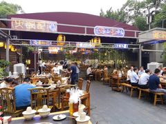 -捞锅坝子老火锅(汽博中心店)