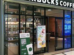 门面-星巴克(北京复兴路店)