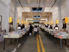 -先锋书店(五台山总店)
