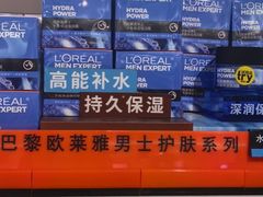 -胖东来生活广场(健康路店)