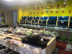 -荣祥海鲜·烟台菜(胜利路二部)
