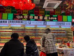 -大芊金重庆串串火锅(南京路店)