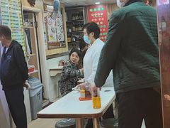 -文辉墨鱼丸大王(铜锣湾渣甸街总店)