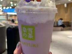 -奈雪的茶(湖滨银泰in77C区PRO店)