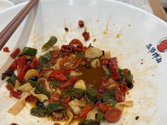 -五爷拌面(深圳北站店)