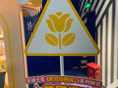 -SFC动漫主题影院(美罗城店)