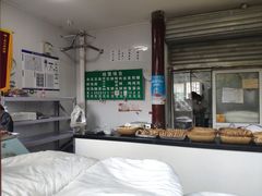 -李小老烧饼(常营民族家园店)