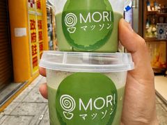 -官也街