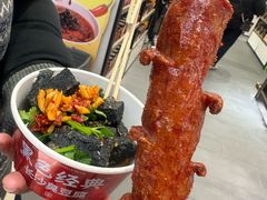 -黑色经典臭豆腐·湖南特产(坡子街店)