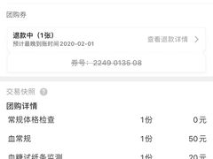 -佳怡动物医院·平价24小时·猫专科骨外科