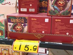 -好特卖HotMaxx(龙湖杭州江东天街店)