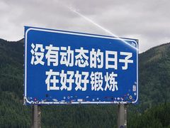 -INGYM(园区印象城馆)