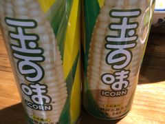 -金城大酒店-中餐厅(汾江中路店)