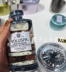 -SCENT BOUTIQUE