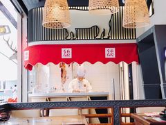 -左庭右院鲜牛肉火锅(金山万达店)