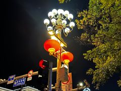 -北京饭店