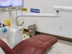 -聊城口腔医院