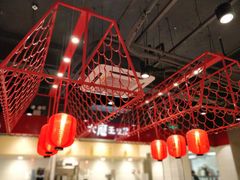大堂-永和大王(宜山店)