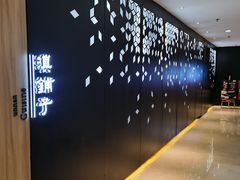 -滇铺子(欣都龙城店)