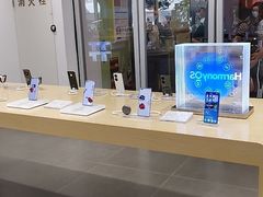 -华为授权体验店(中山公园来福士)