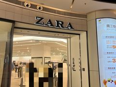 -ZARA(南开大悦城店)