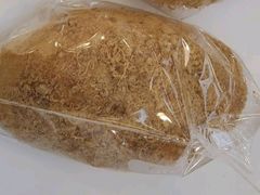 -BreadTalk面包新语·烘焙蛋糕(广州白云五号店)