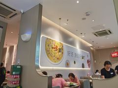 -吕氏疙瘩汤·海鲜新鲁菜(凯德mall新都心店)