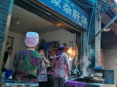 门面-老李家杂肝汤(回民街店)