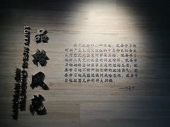 -邓小平故里