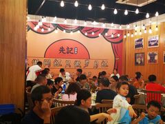 -先记烧鹅王·本地粤菜(福永店)