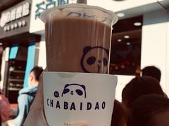 -茶百道(长龙店)