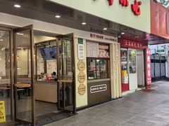 -新丰小吃(庆春路分店)