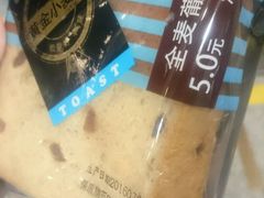 -全家便利店(襄阳南路店)