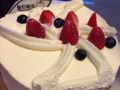 iphone_upload_pic-味多美(江桥万达店)