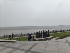 -观潮胜地公园