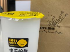 -快乐柠檬happylemon(高新大都荟店)