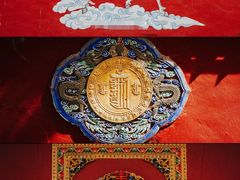 -大召无量寺