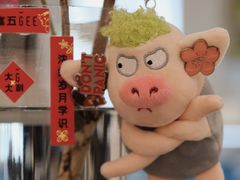 -Gee Coffee Roasters(万象城店)