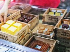 -欢姐伦教糕(北海大道北店)